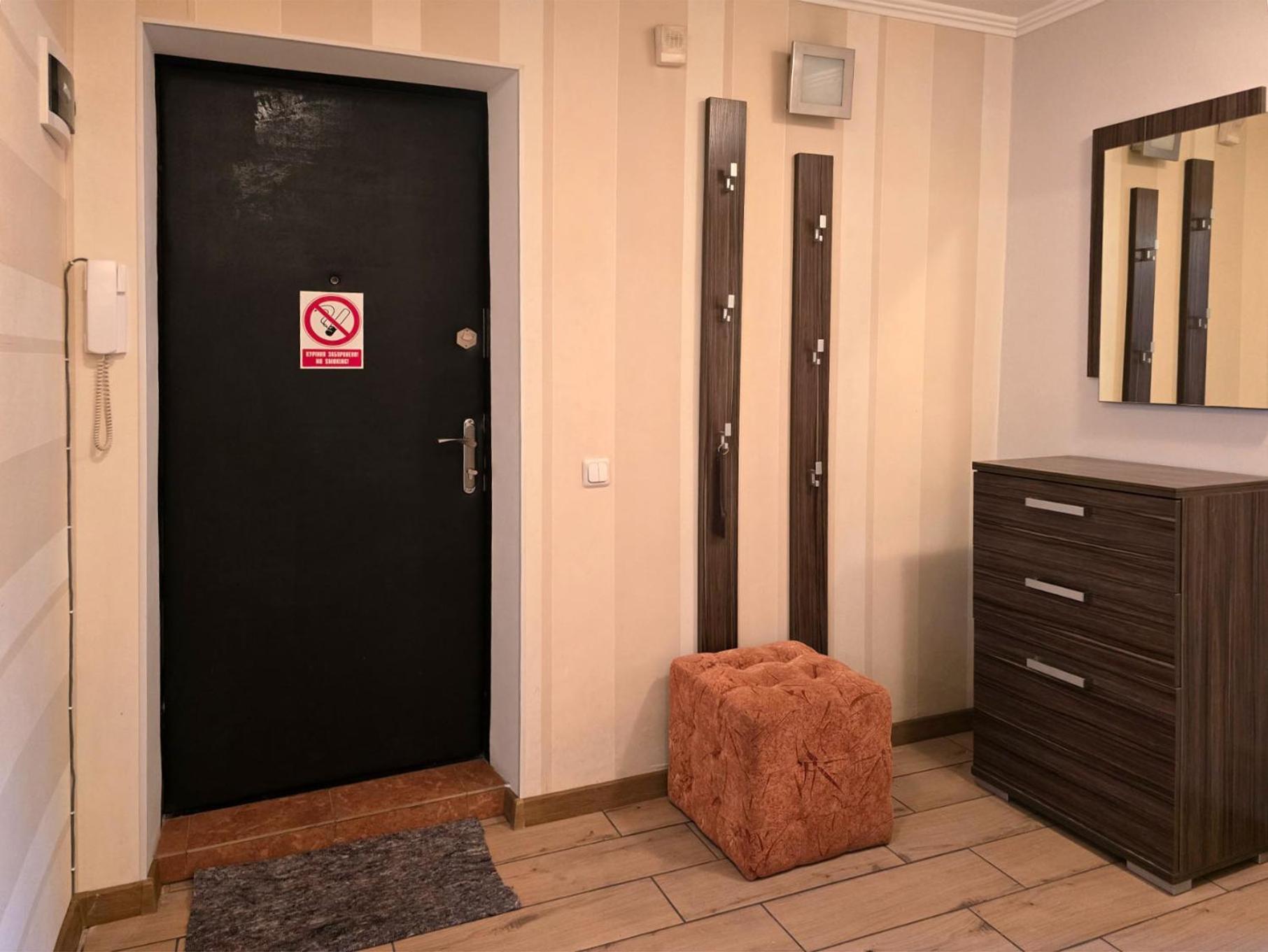 Home Hotel Apartments On Kontraktova Ploshcha Κίεβο Εξωτερικό φωτογραφία